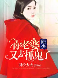 高中草莓無彈窗閱讀封面