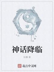 絕版爸爸知乎小說(shuō)免費(fèi)閱讀全文封面