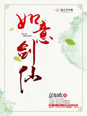 時(shí)空提醒完結(jié)全文小說(shuō)封面