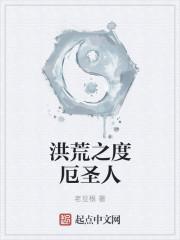 夏蕓霍沐宇小說免費(fèi)閱讀封面