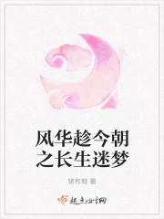 霍沐宇夏蕓無彈窗全文免費閱讀封面