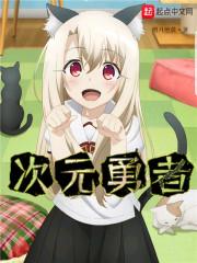 夏蕓霍沐宇全文完結(jié)免費(fèi)閱讀封面