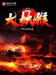 年年歲歲人不同封面