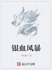 年年歲歲人不同小說免費閱讀封面