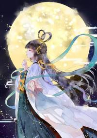 嬌嬌在側(cè)：冷厲九千歲也被撩動(dòng)凡心封面