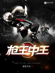 蘇冉冉 墨錦昀小說封面