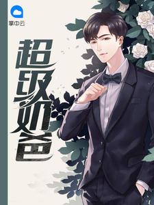 都還沒(méi)封面