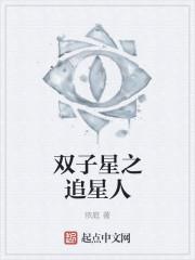 再不相逢小說封面