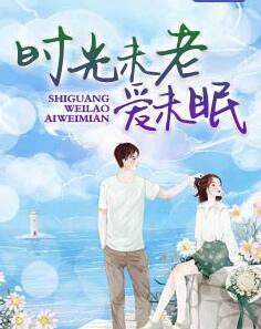 都市至強(qiáng)修羅封面