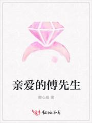 白紙上的黑點知乎封面