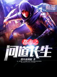 我有十個(gè)姨太小說免費(fèi)閱讀封面