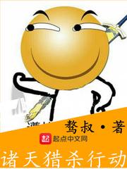 無數(shù)愛恨全文封面