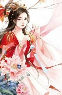 錯(cuò)付年華錯(cuò)付情小說(shuō)免費(fèi)閱讀封面