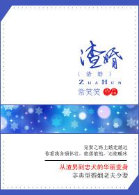 黑白少女江忘江愛(ài)喬的小說(shuō)免費(fèi)在線閱讀封面