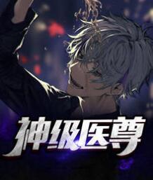 許飛江雪琳封面