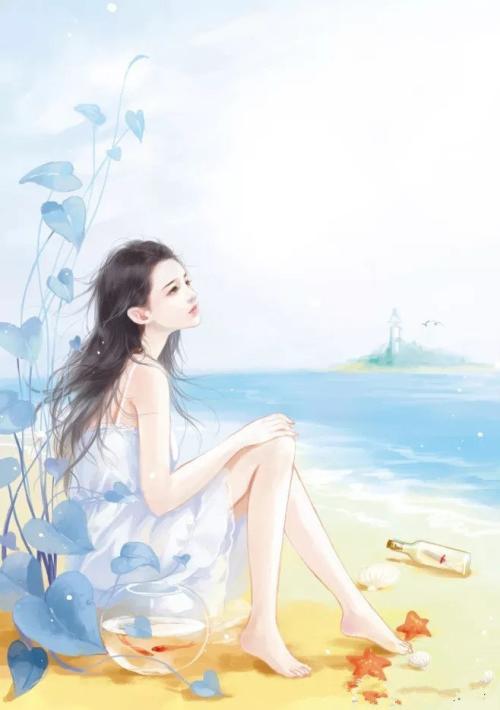 震驚!閃婚后嫁給了隱藏大佬封面