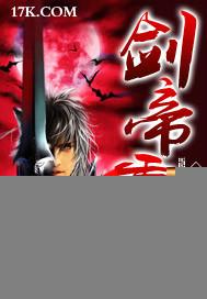 森林深處有片海免費小說封面