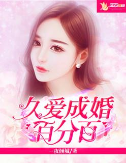 后宮燈火小說(shuō)名封面