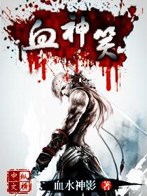 秦安安傅亦深小說(shuō)免費(fèi)閱讀封面