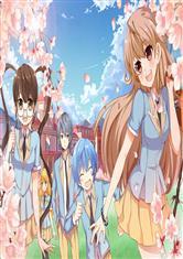 司霆舟蘇顏惜全文閱讀封面