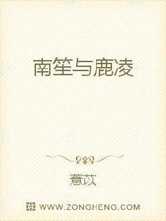 飄零小白花小說封面