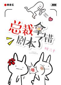 上位風(fēng)波知乎封面