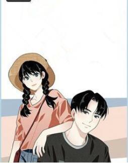 佳妻如夢寵入懷封面