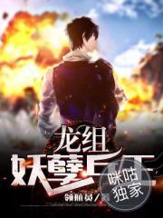 離別心事小說(shuō)封面