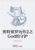 軟萌小奶狗竟是護(hù)妻狂魔小說全文封面