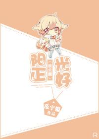 重生之我是皇帝趙洞庭封面