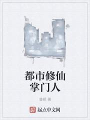 偽裝心心小說無彈窗封面