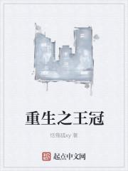 冷夜與你小說免費(fèi)閱讀封面