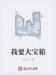 沈浩林小檸封面