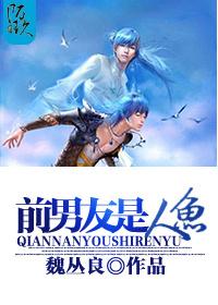 狂暴反擊小說(shuō)全文免費(fèi)閱讀封面