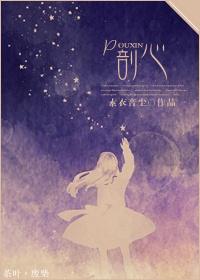 寧野甄寶鳳小說(shuō)在線(xiàn)閱讀封面