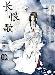 匹配的男友封面