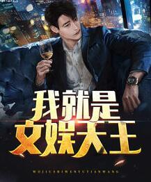 云川洛九兒封面