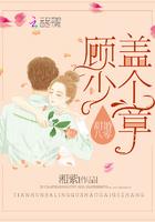 蓮蓬莫離免費閱讀無彈窗封面