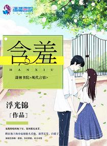 100428許昭熙溫景淵封面