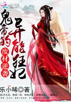 嬌嬌佘大河封面