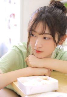 岑歡藿莛東封面