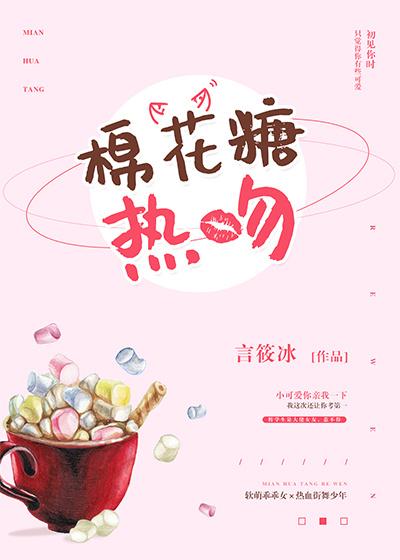 360701霍北笙夏言封面