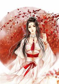 冷面王爺?shù)目癜玲t(yī)妃封面