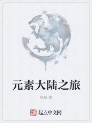 醒悟后，冷情大佬他淪陷了封面