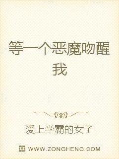 洪荒：開(kāi)局簽到氣運(yùn)金龍封面