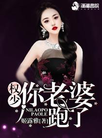 剛穿越就被抄家封面