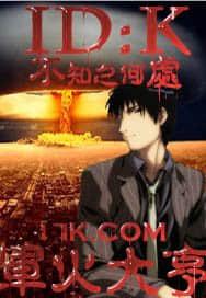 風(fēng)光大嫁：總裁寵妻甜蜜蜜封面