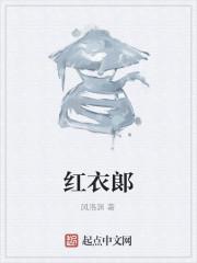 三年后我成了大佬的掌中寶封面