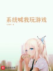 林青臨林玥封面