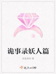 神醫(yī)戰(zhàn)王回歸后，舉國淚崩封面